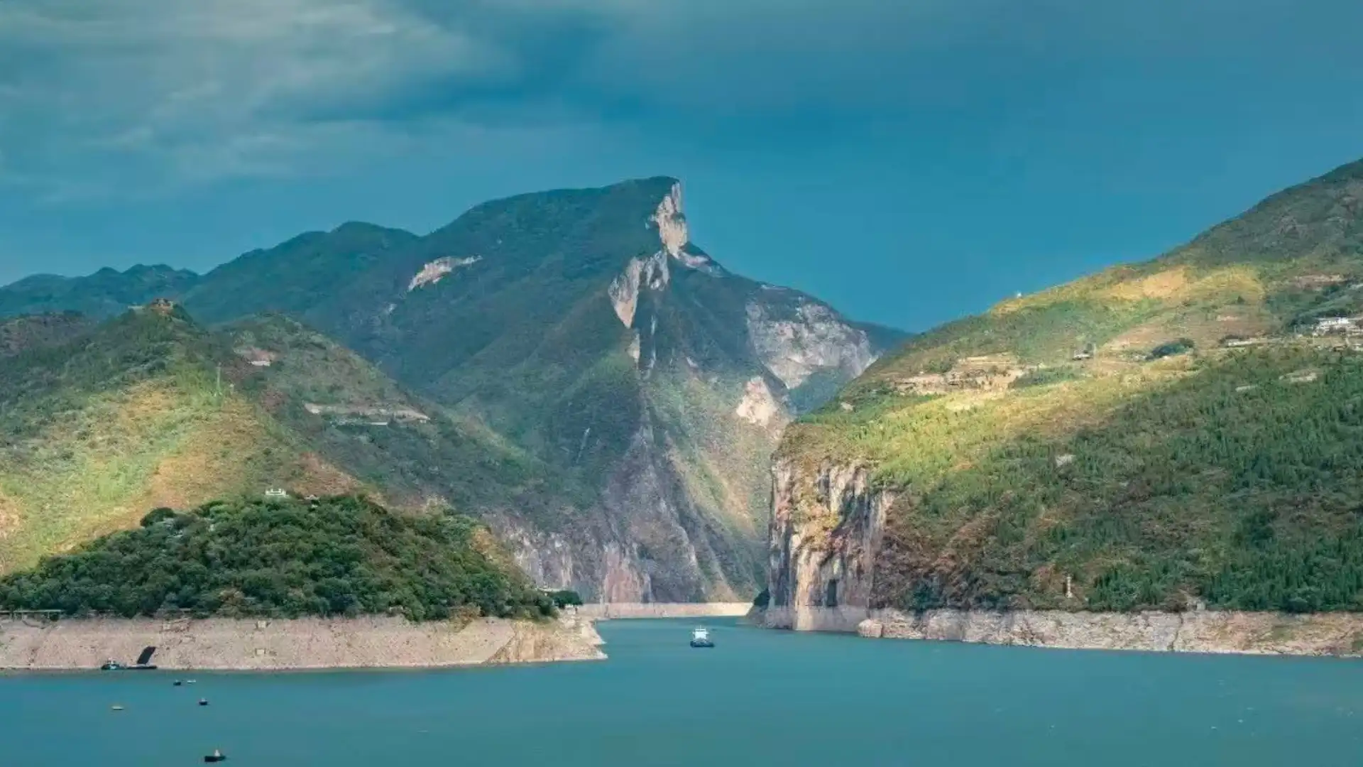 Fengjie