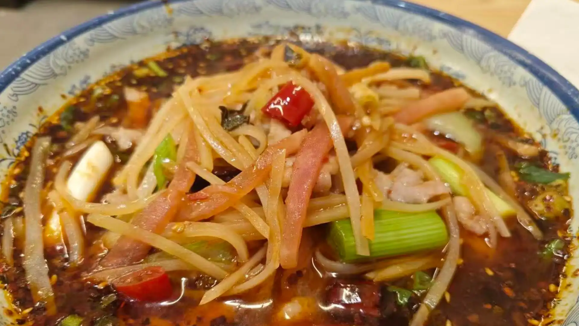 Suanla Fen