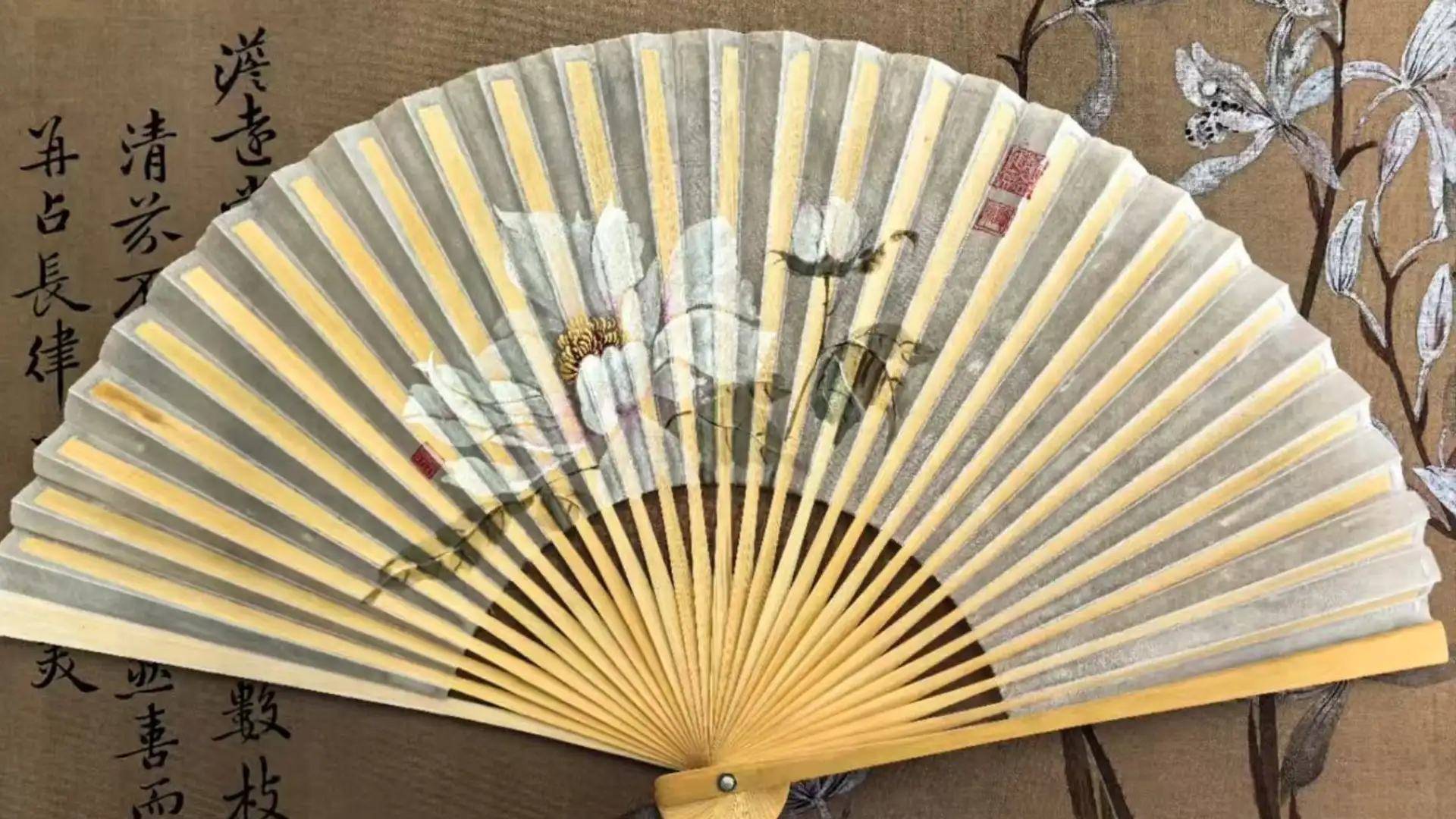 Rongchang Folded Fans