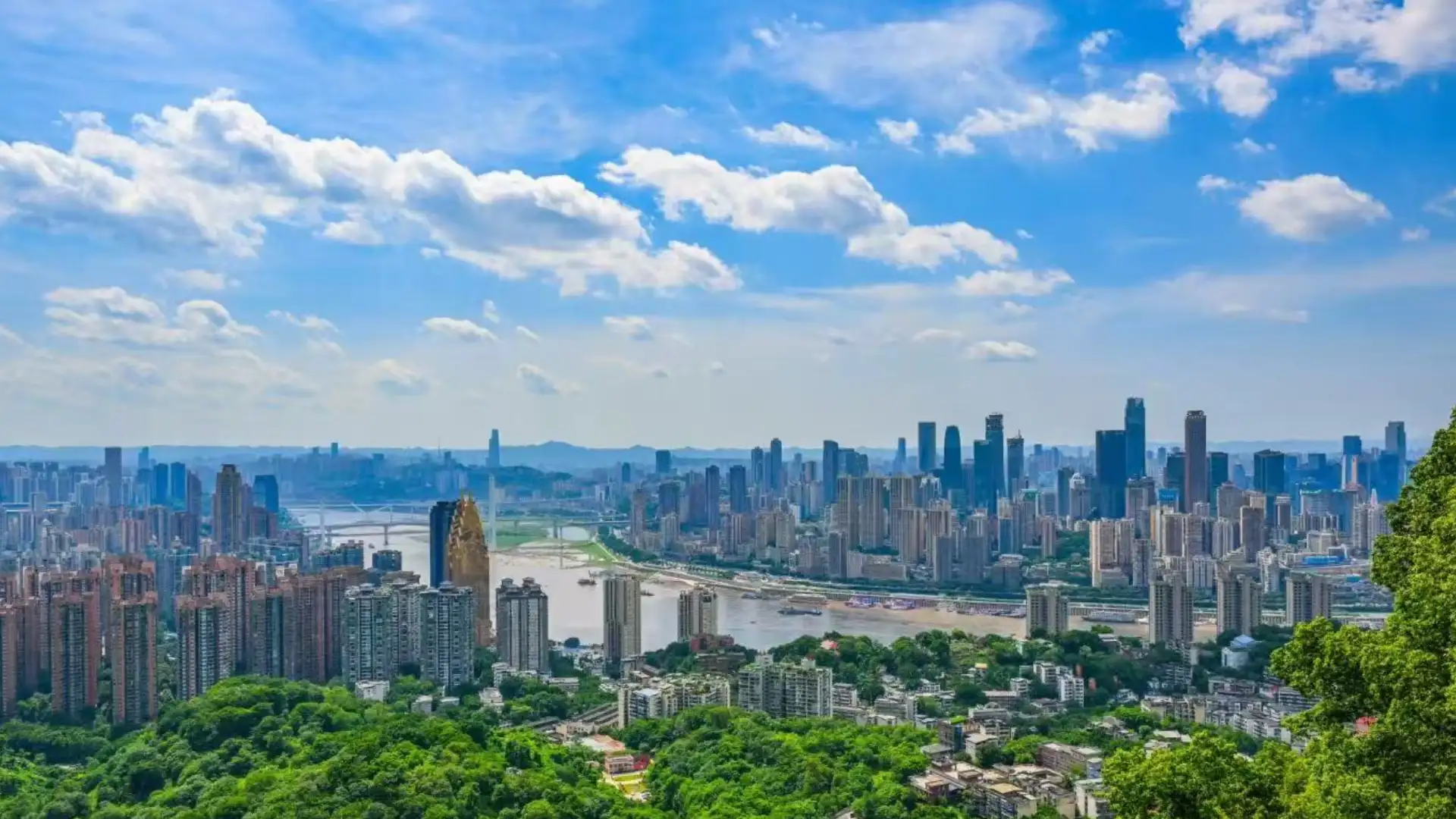 Summer in Chongqing