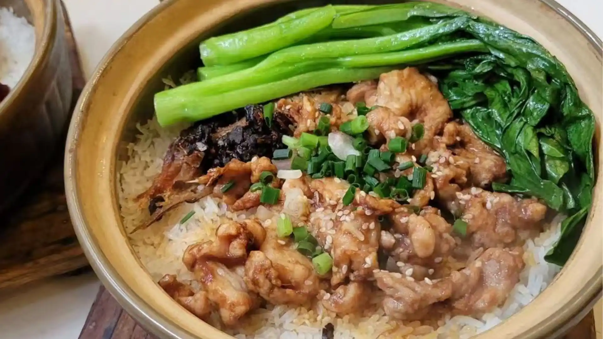 Claypot Rice