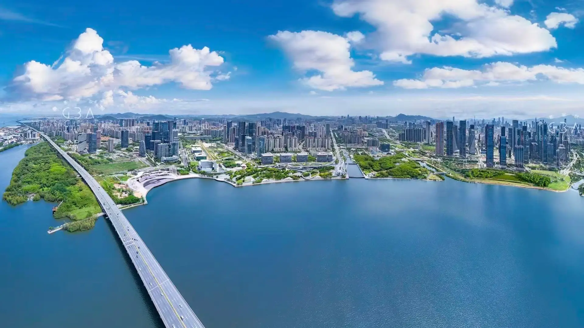 Bao'an District