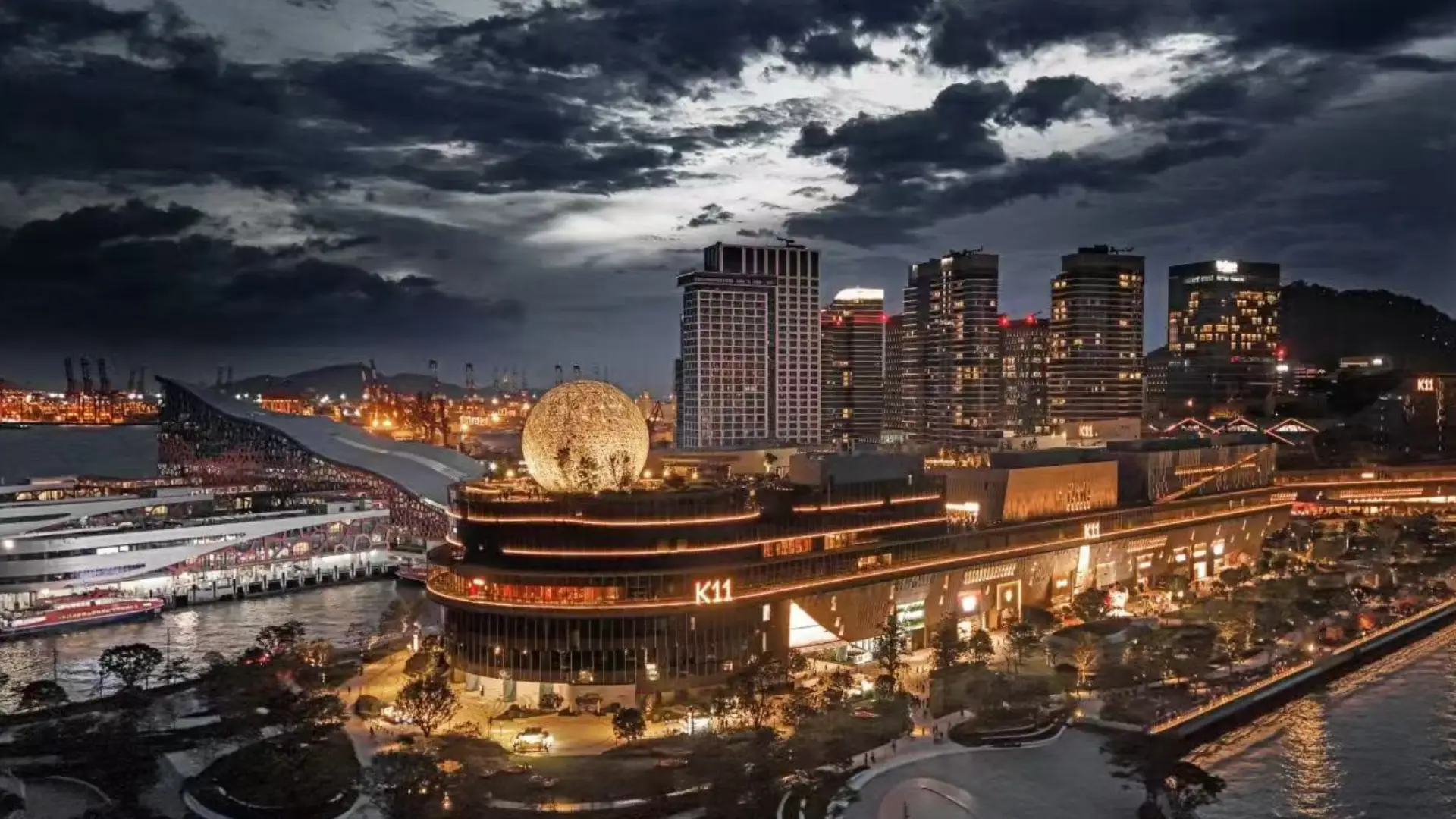 Shekou