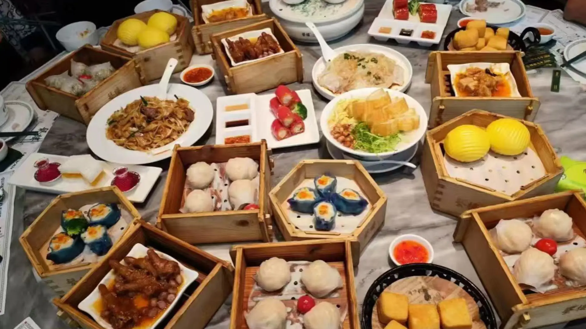 Dim Sum