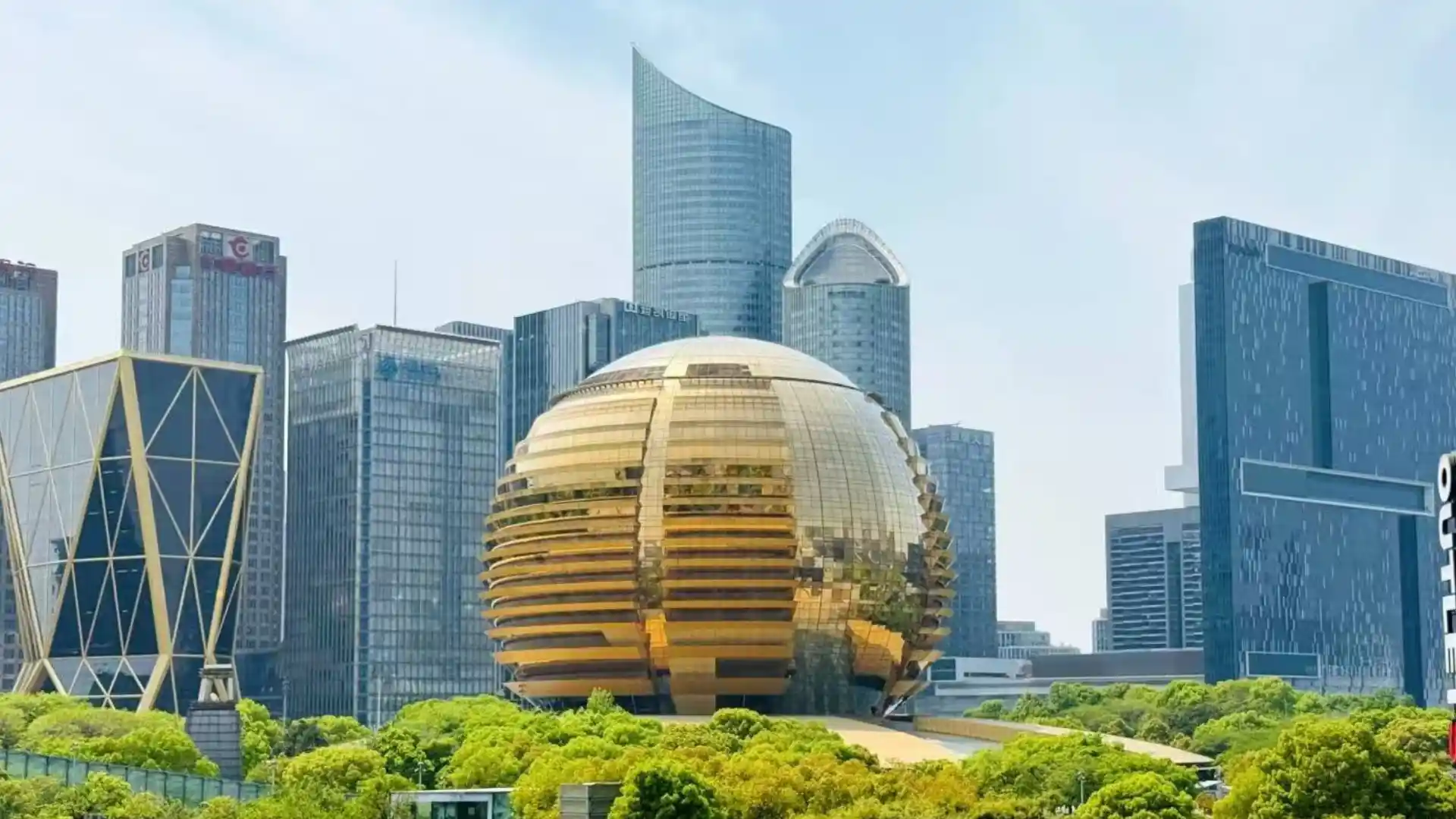Qianjiang New City
