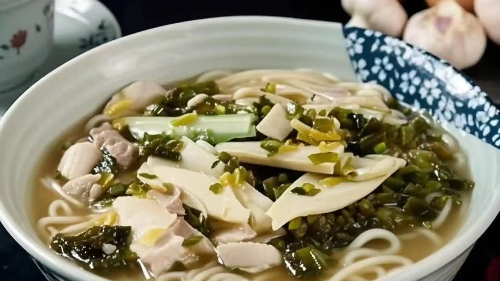 Pian Er Chuan Noodles