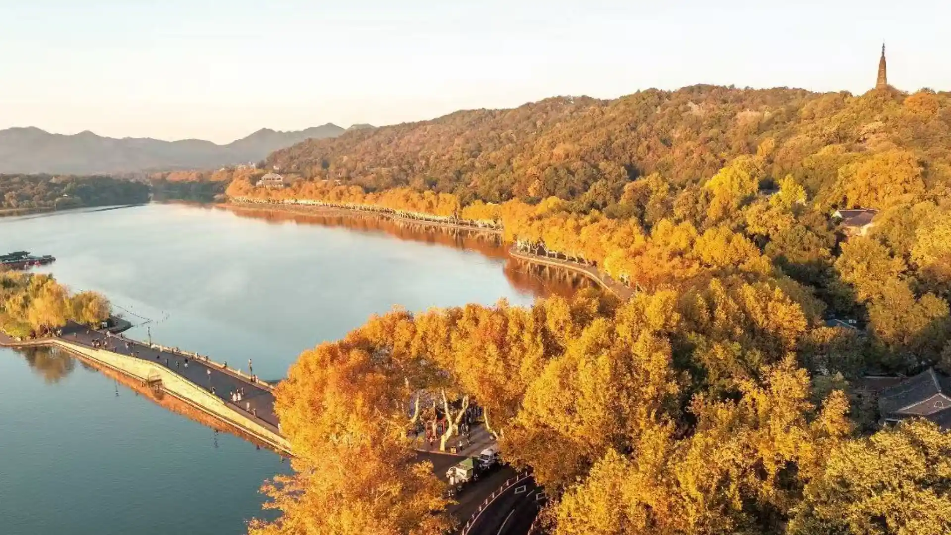 Autumn in Hangzhou