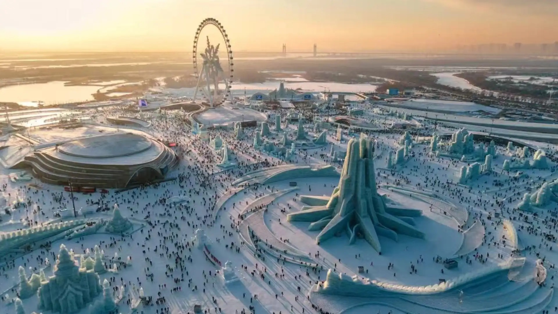 Harbin Ice and Snow World