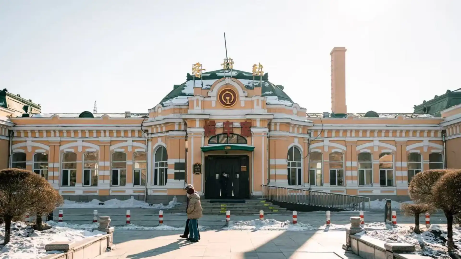 Xiangfang District