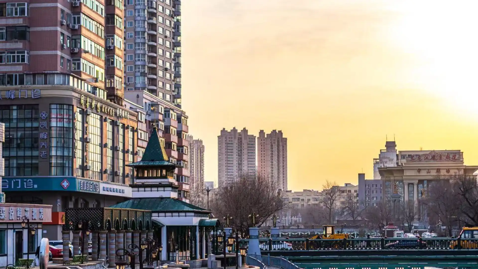 Gogol Street
