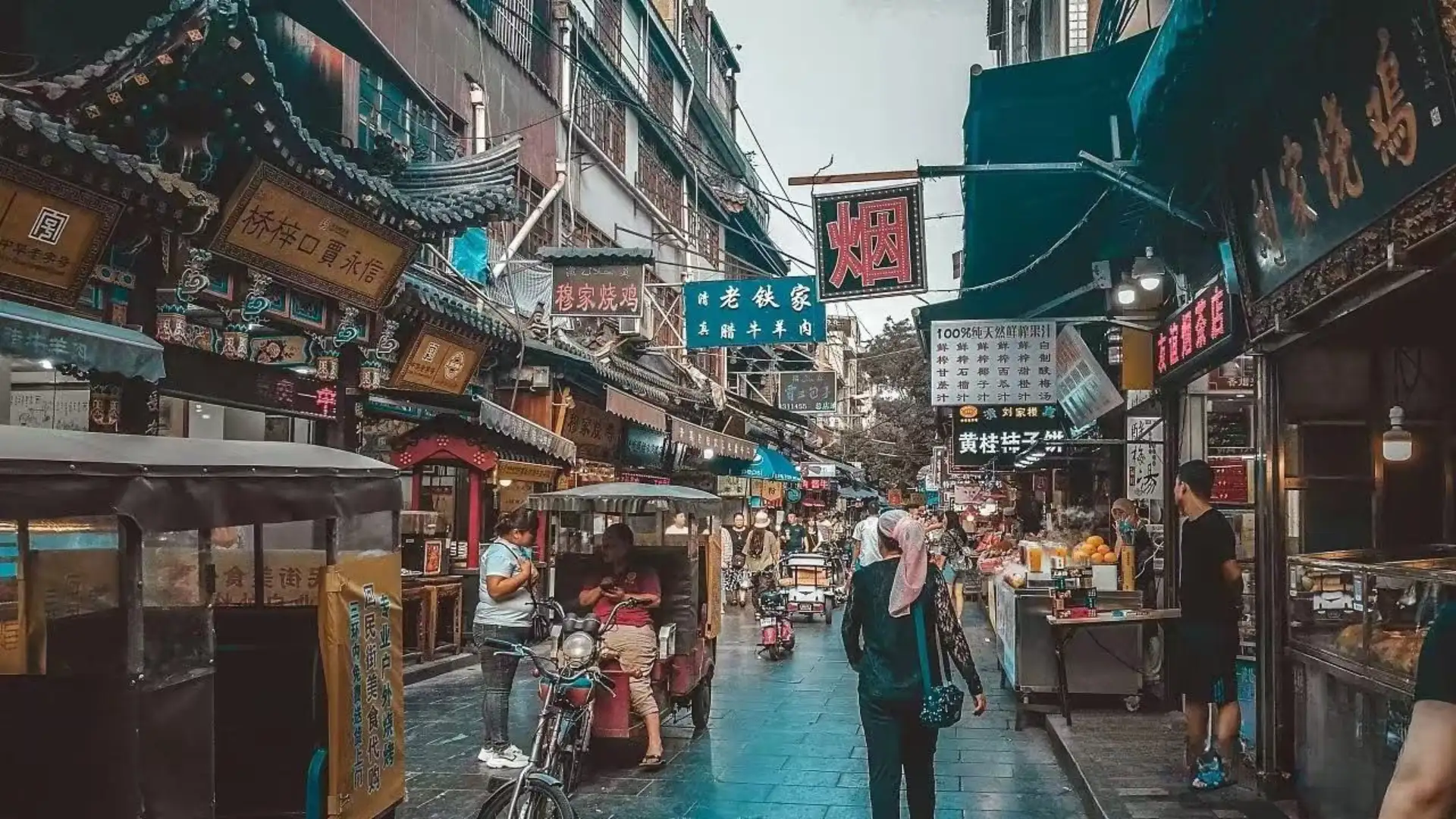 Lianhu District