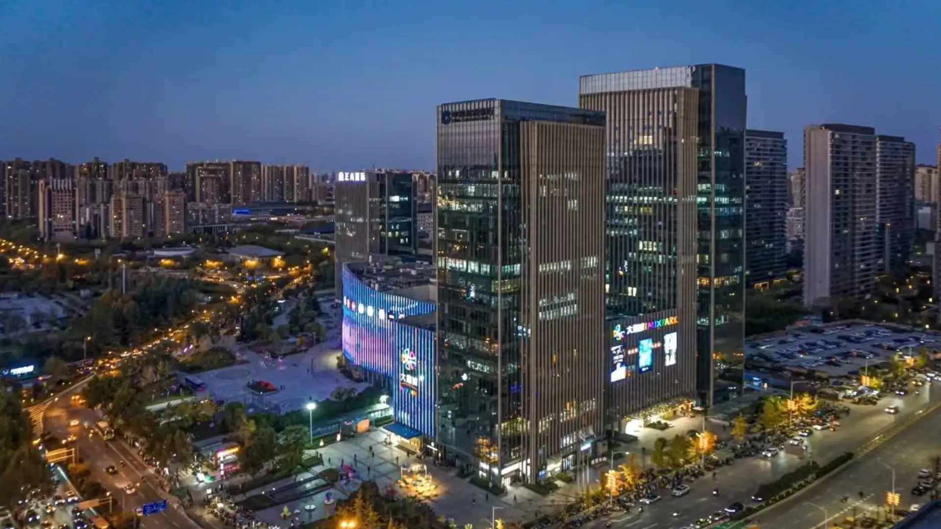 Weiyang District
