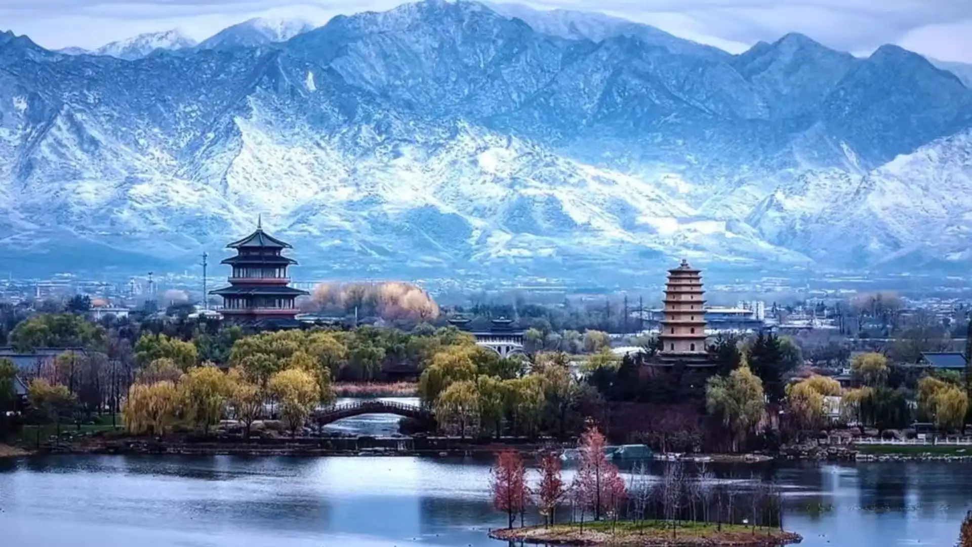 Greater Xi'an