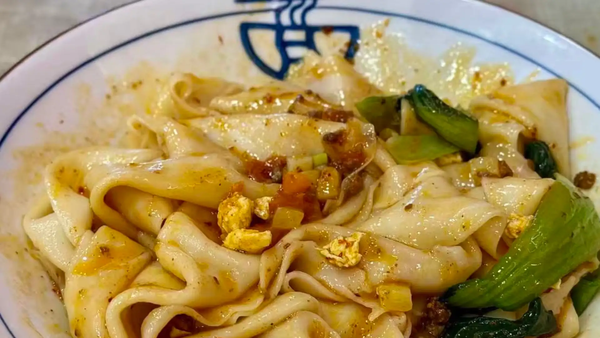 Biangbiang Noodles