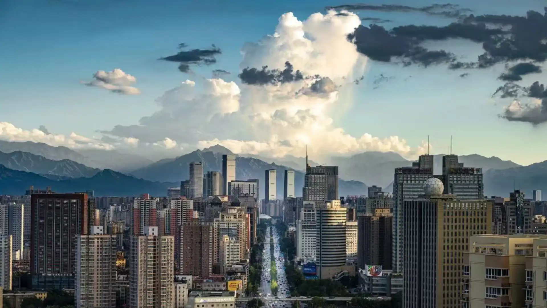 Summer in Xi'an