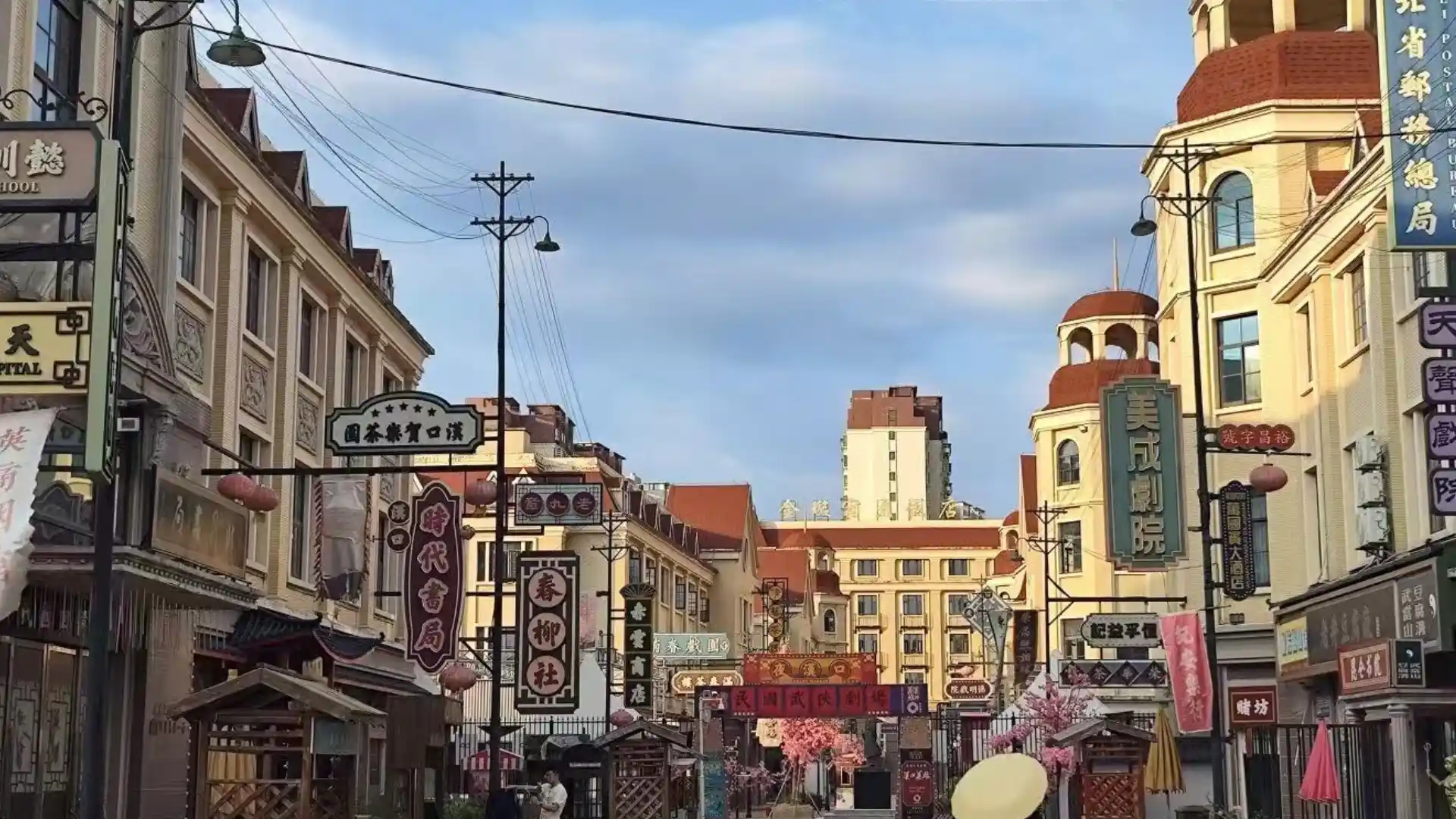 Qiaokou District
