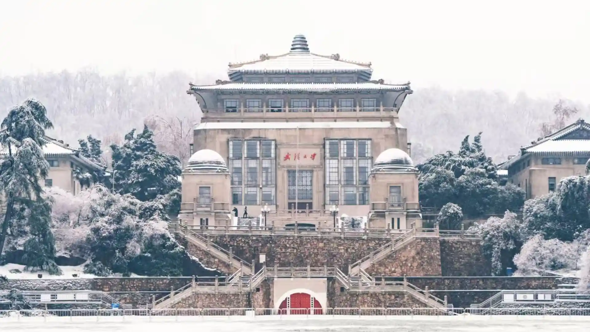Winter in Wuhan