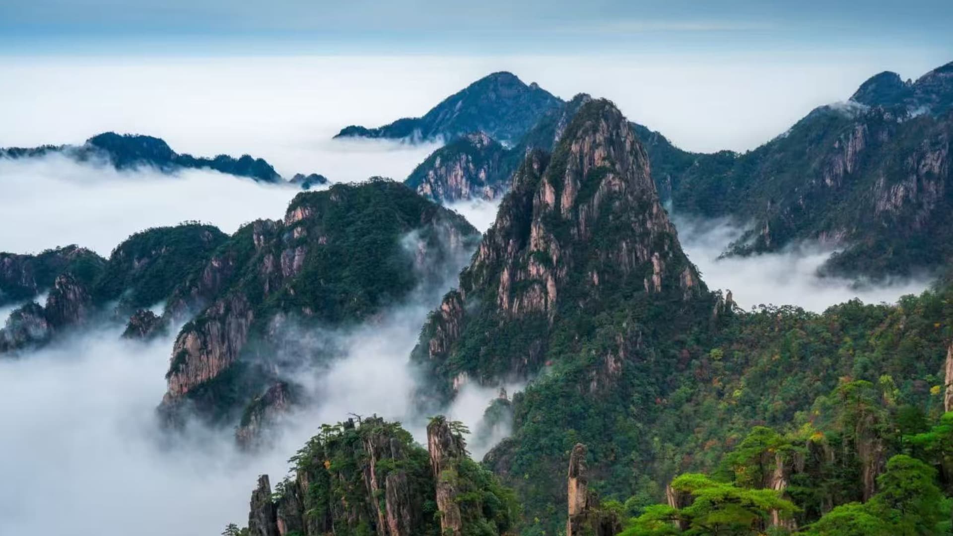 Anhui