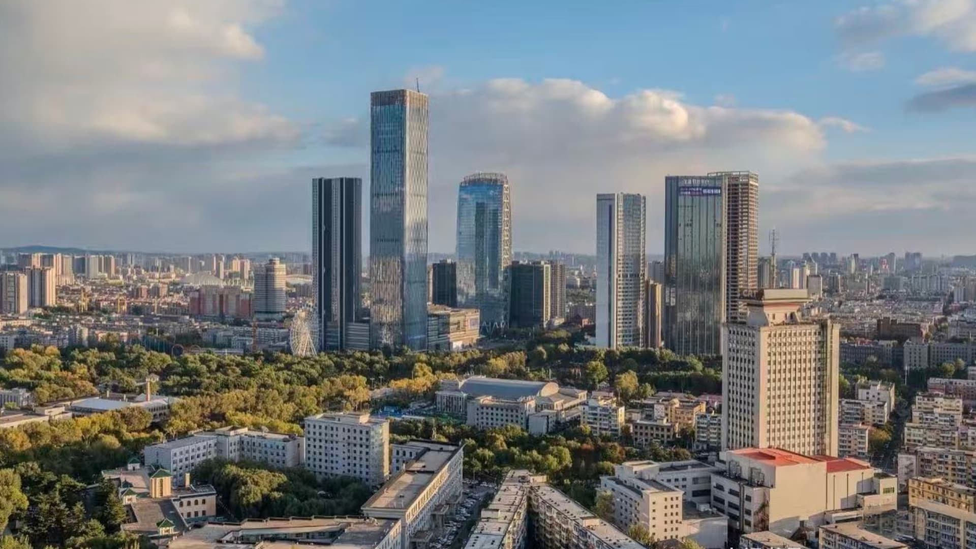 Changchun