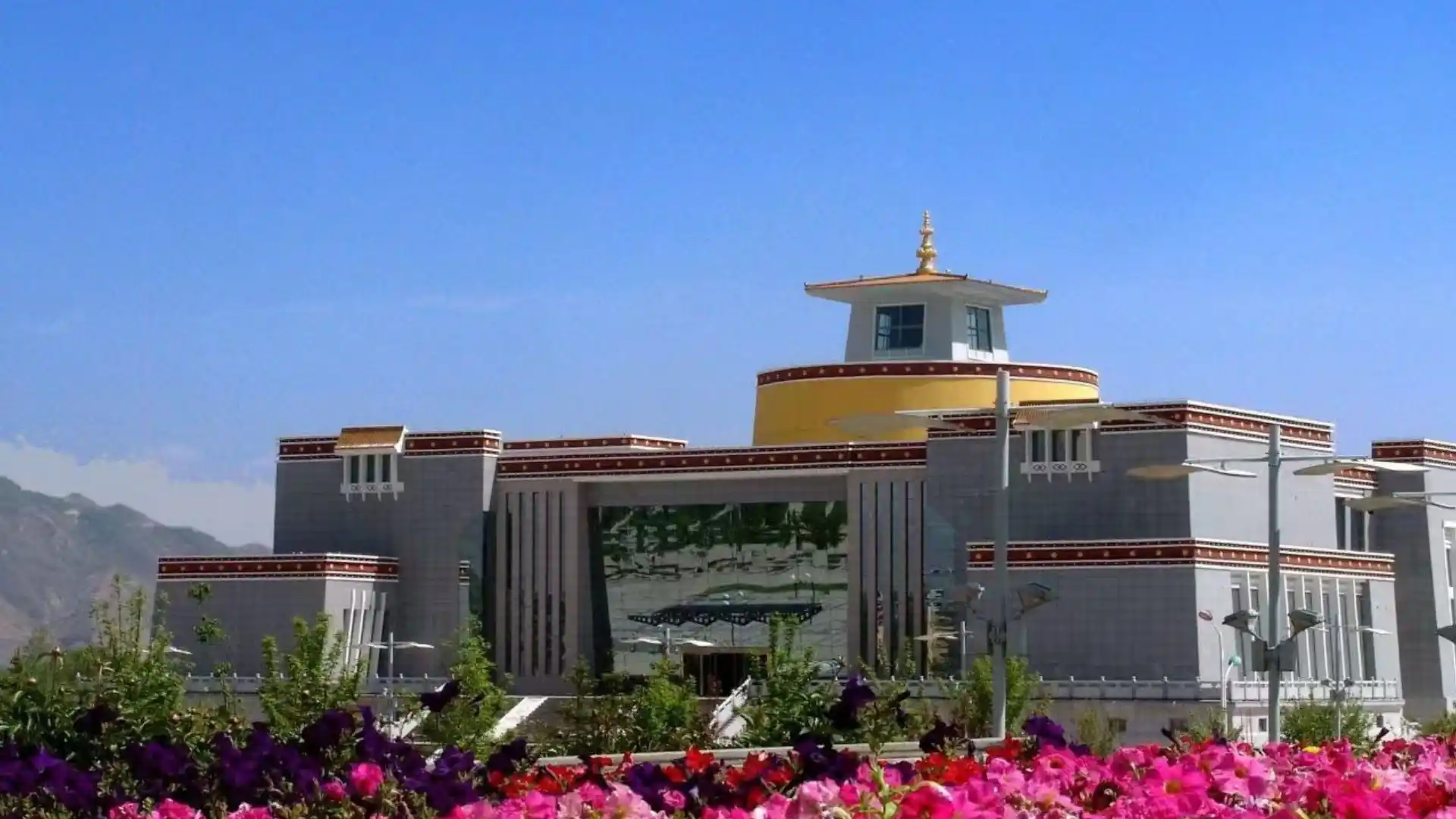 Tibetan Medical & Cultural Museum