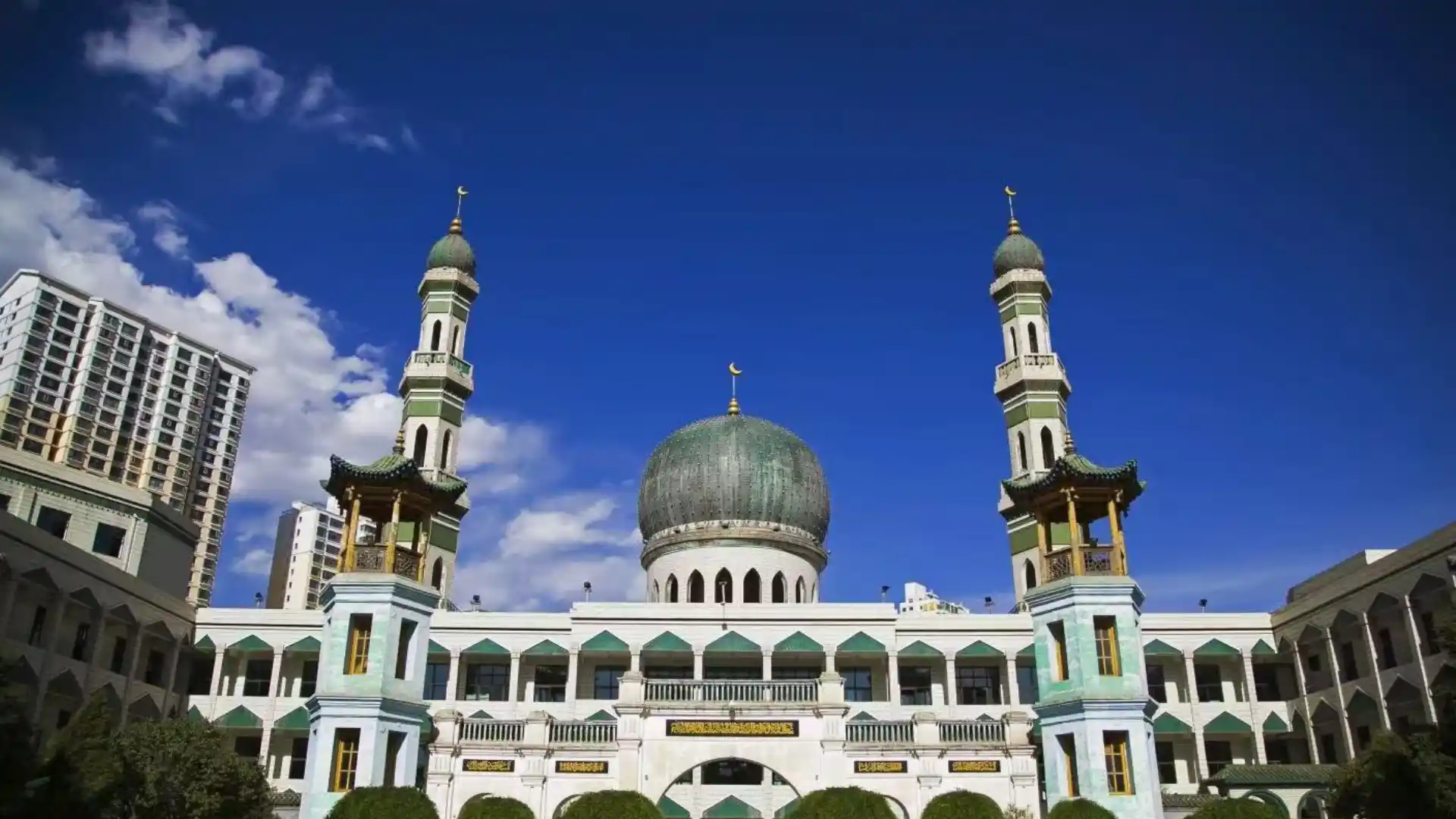 Dongguan Great Mosque
