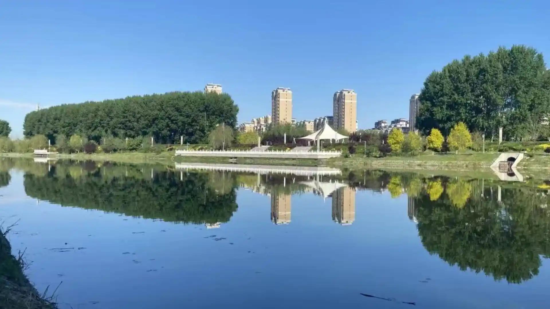 East Changchun