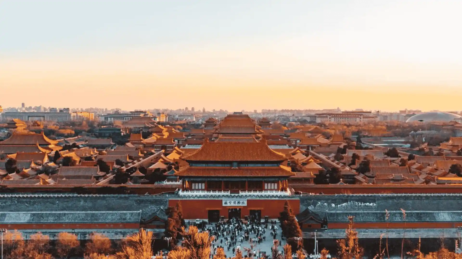 The Forbidden City