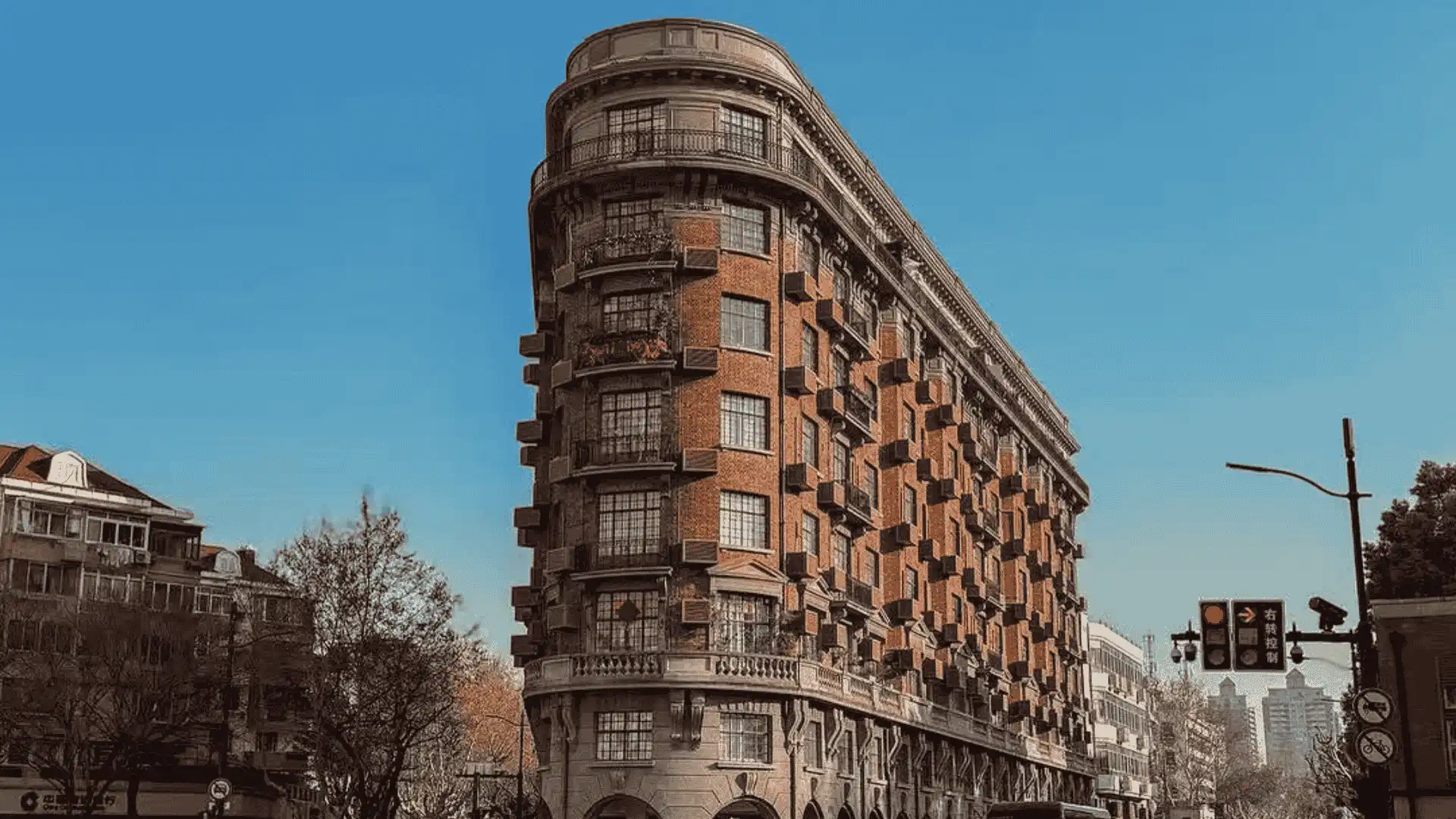 French Concession