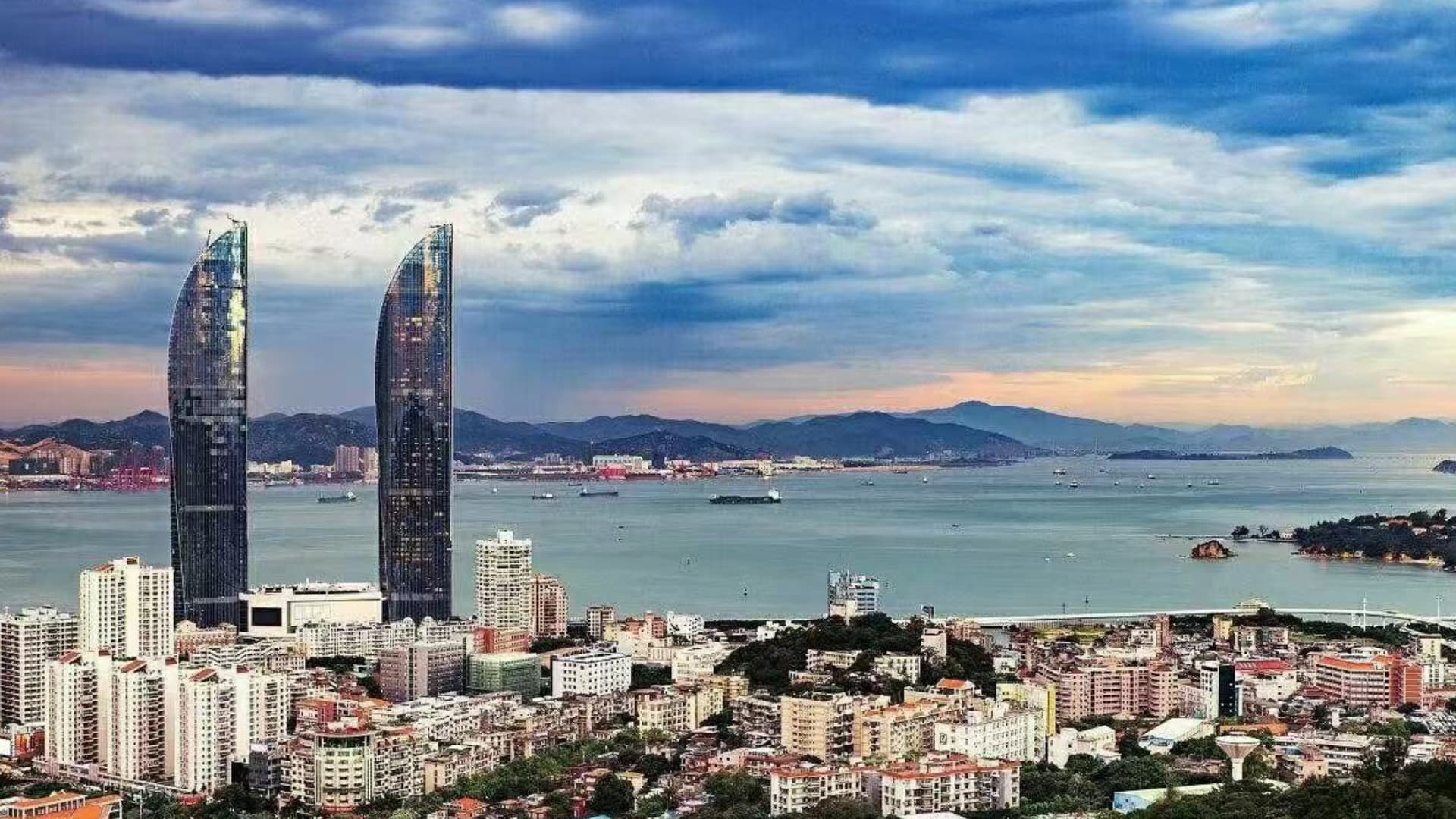 Fujian
