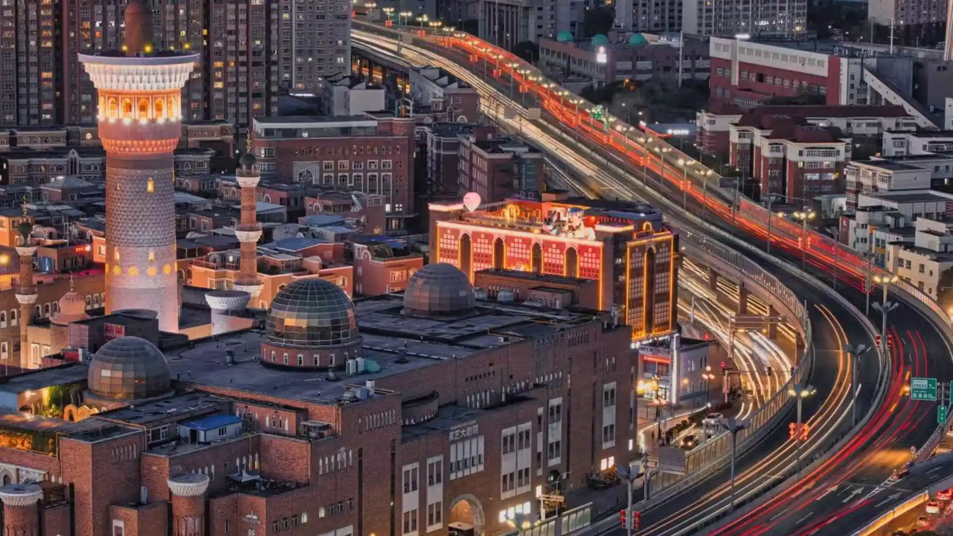 Xinjiang International Grand Bazaar