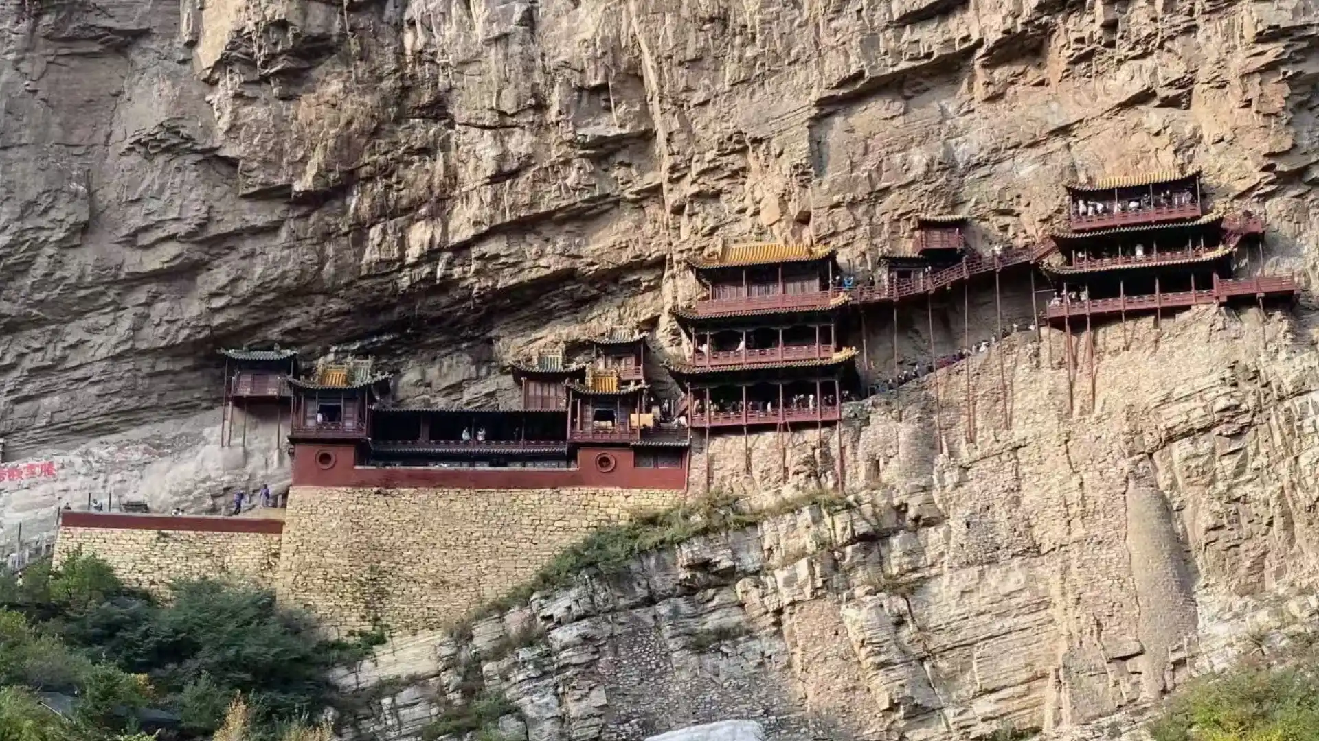 The Hanging Temple