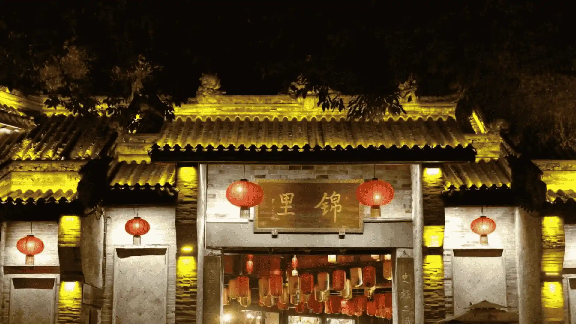 Wuhou Shrine