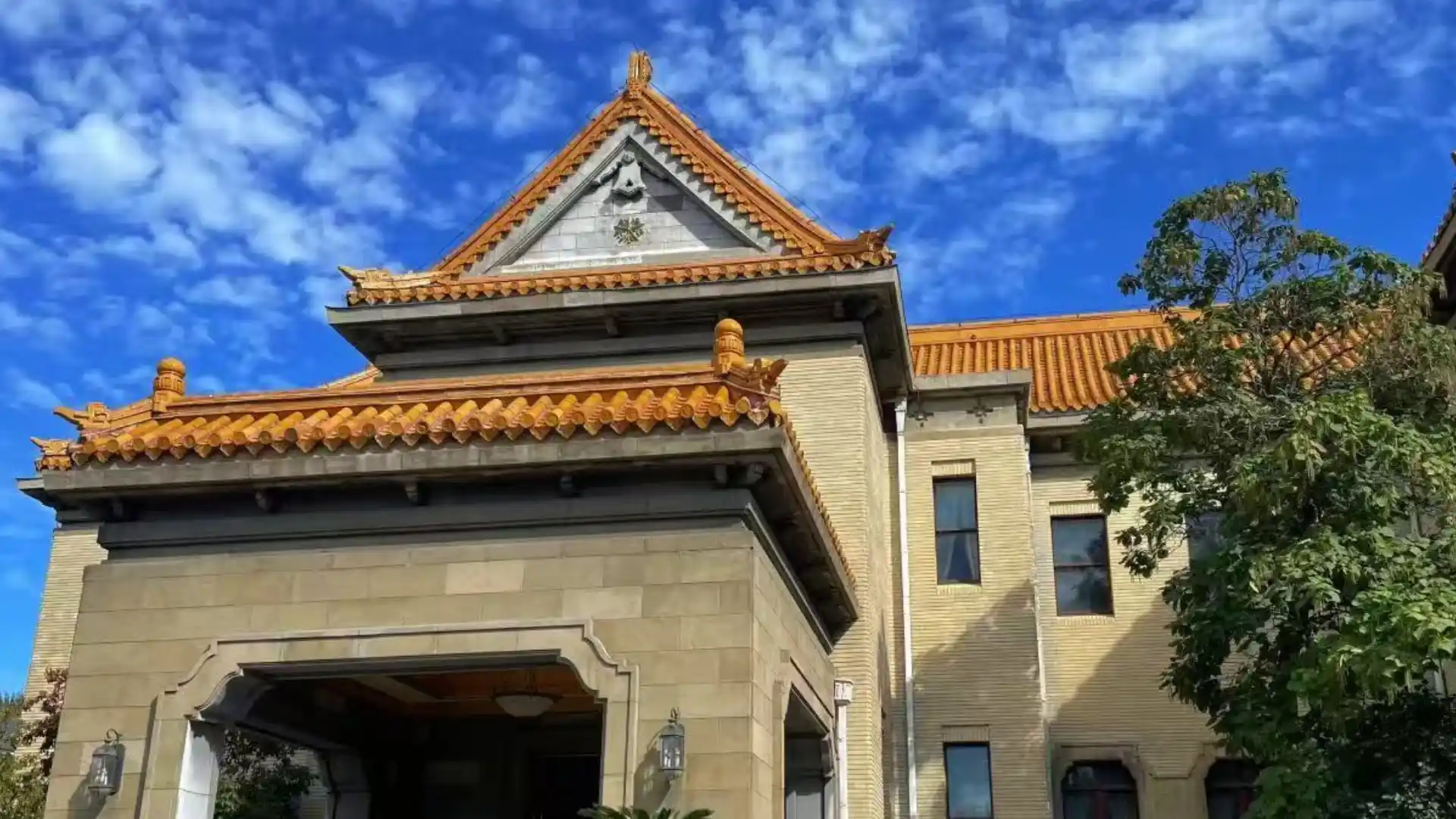 Museum of the Imperial Palace of Manchu State