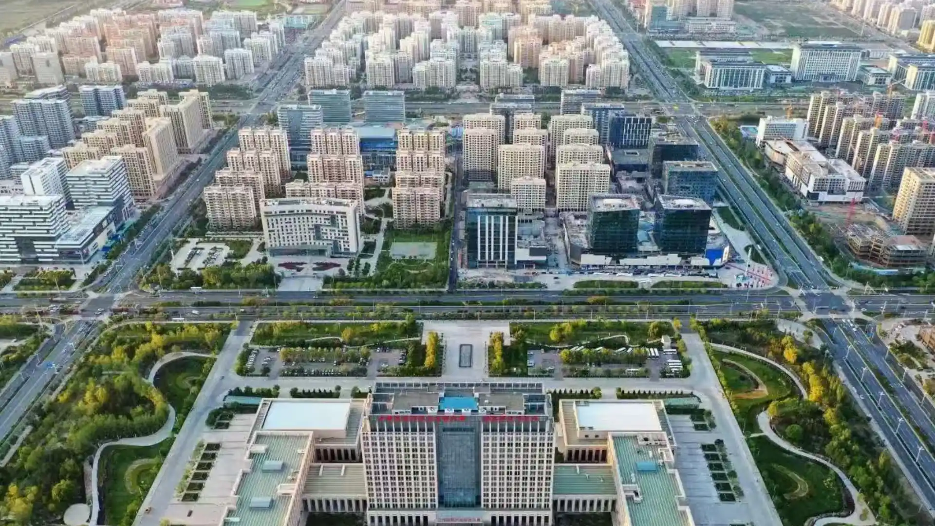 Lanzhou New Area near Airport