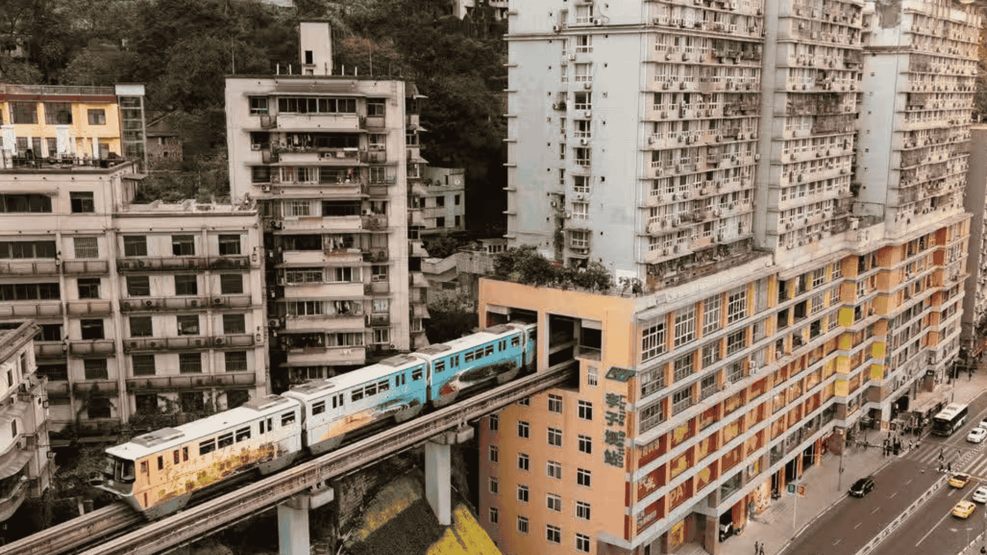 Chongqing Monorail