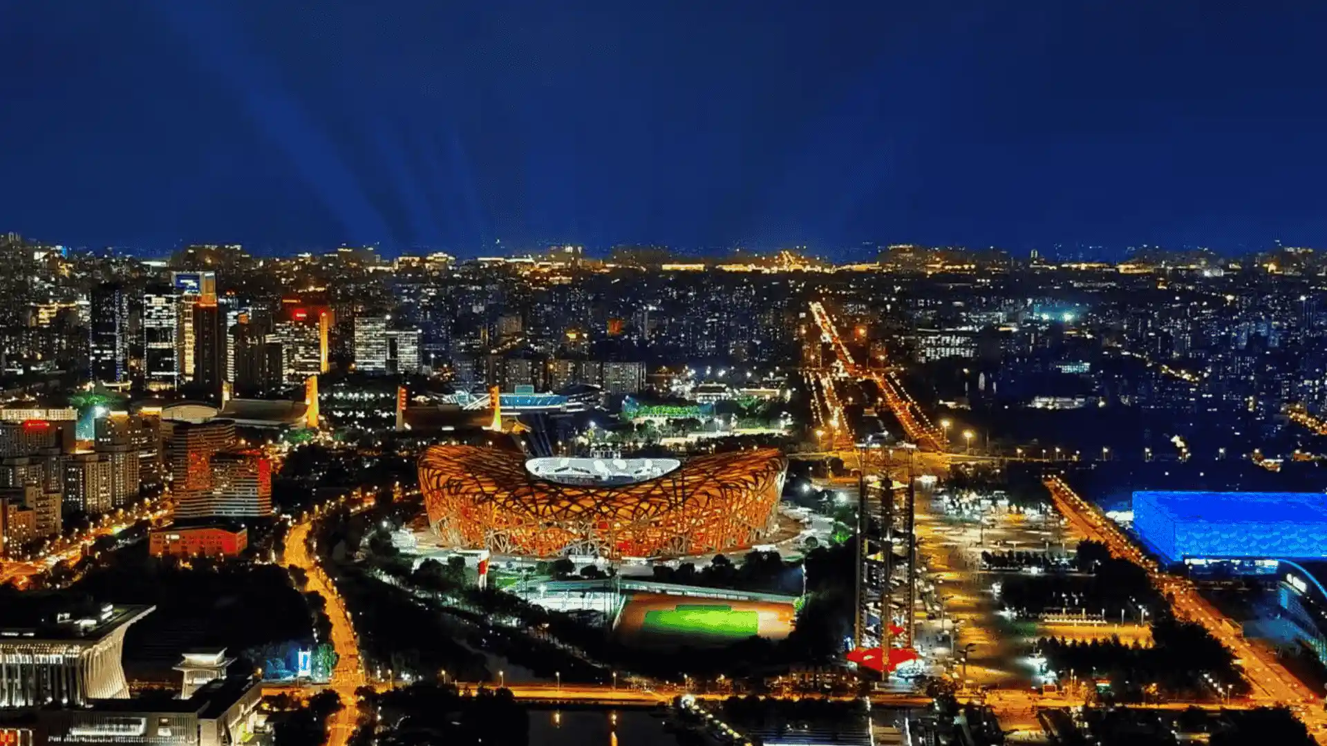 Olympic Park