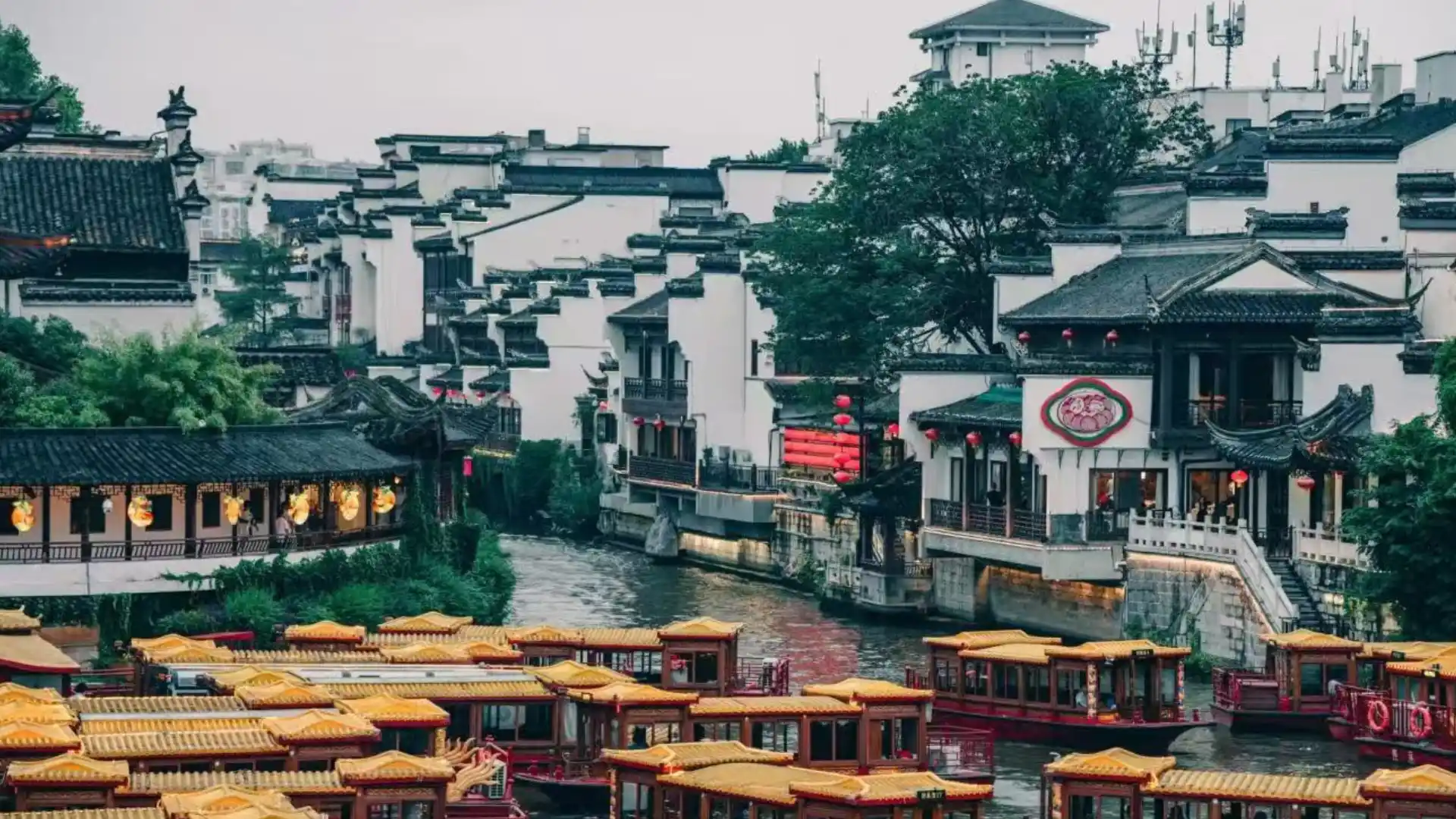 Qinhuai River