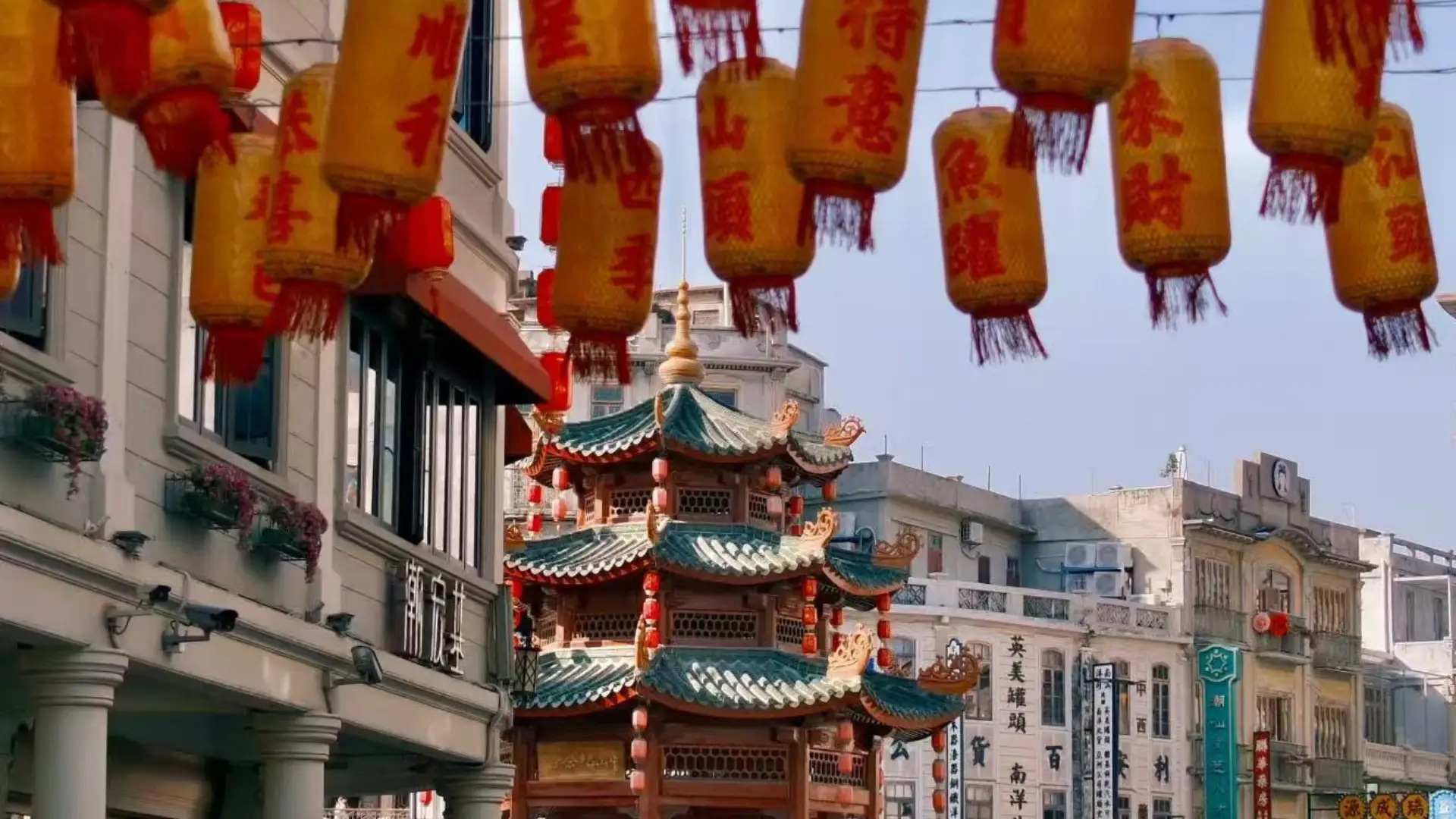 Shantou Small Park Architecture
