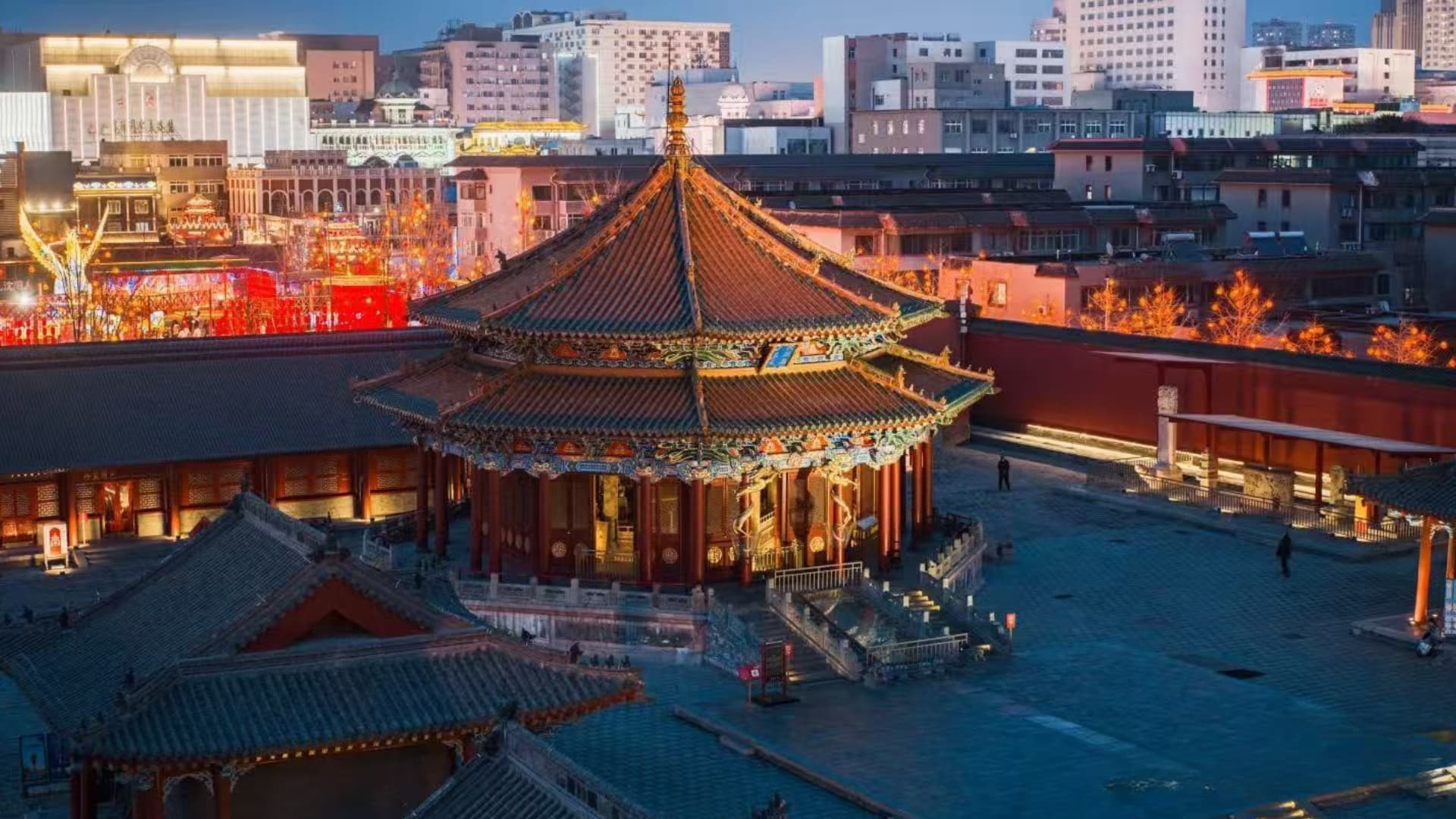 Shenyang