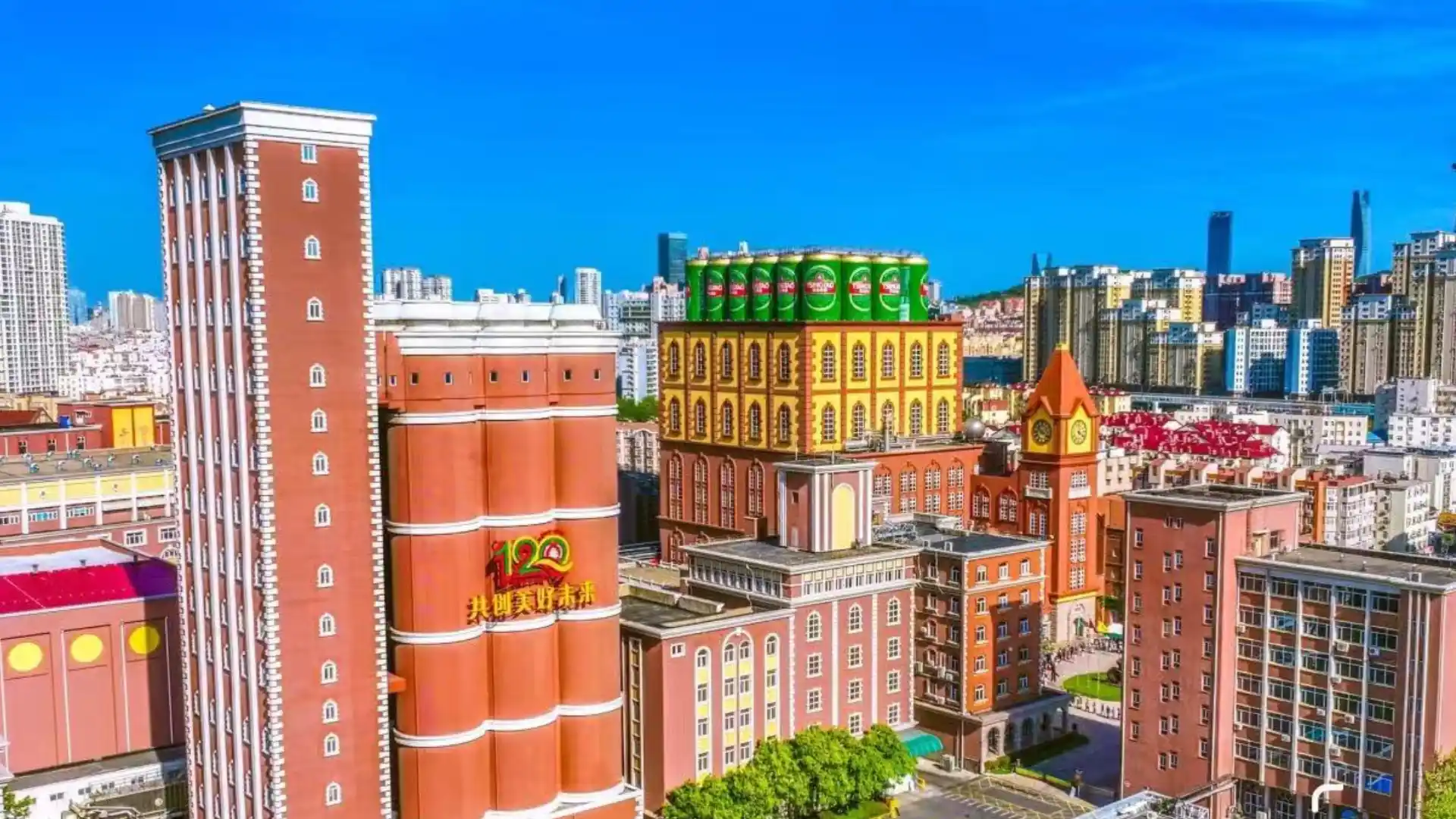 Tsingtao Brewery