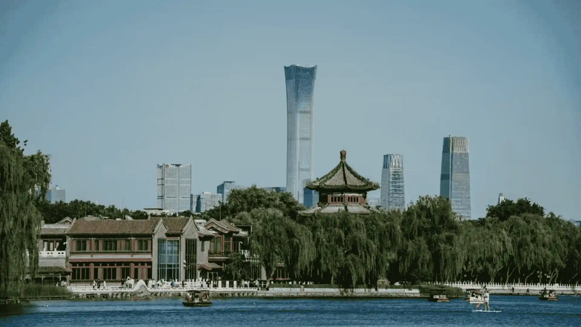 Houhai