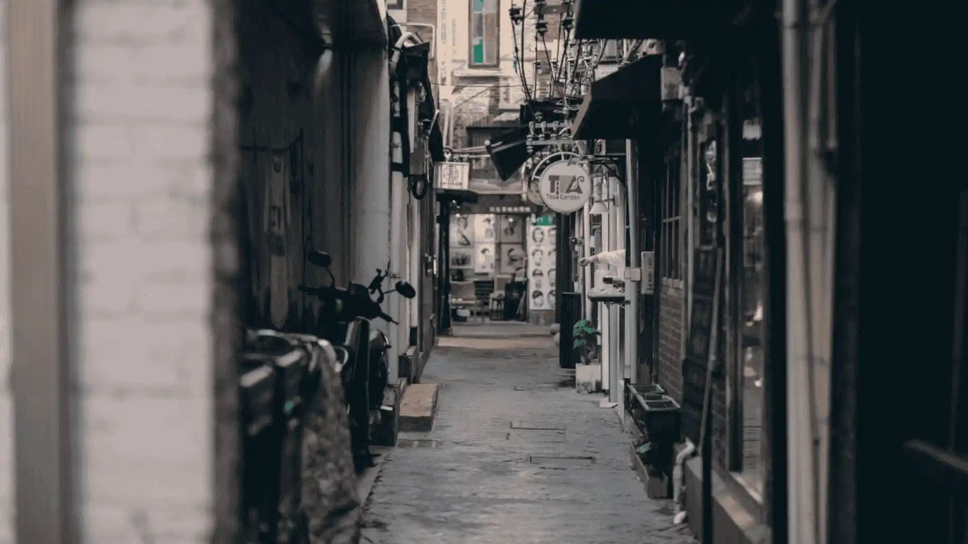 Tianzifang