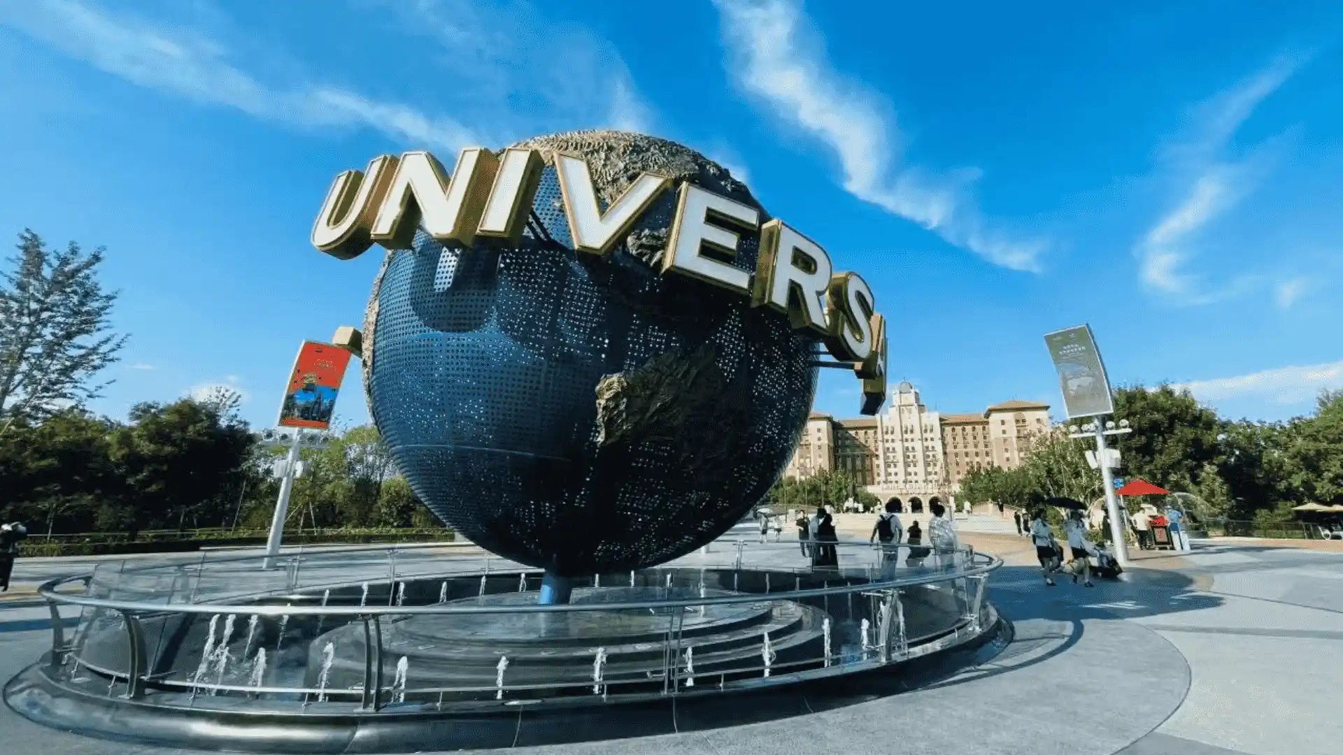 Universal Studios