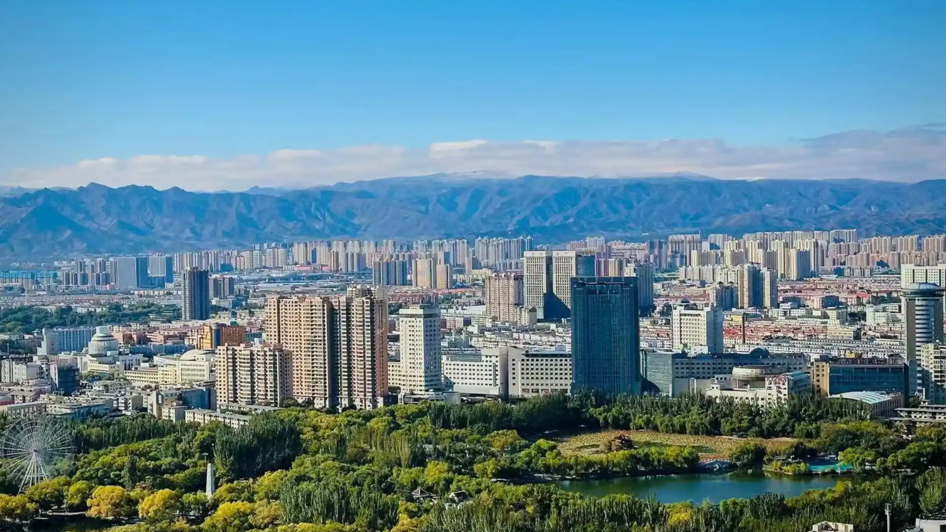 Xincheng District Modern Core