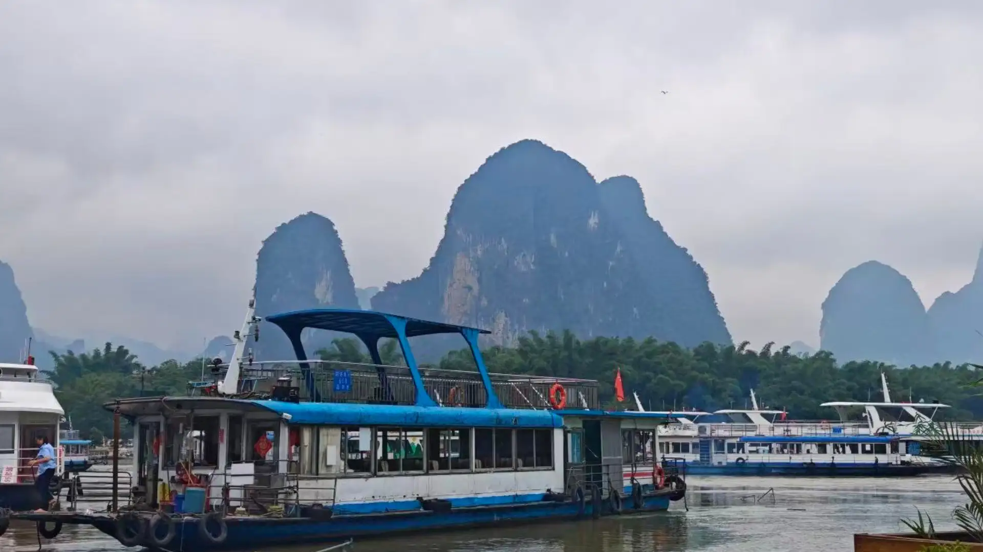 Xingping Li River Scenery