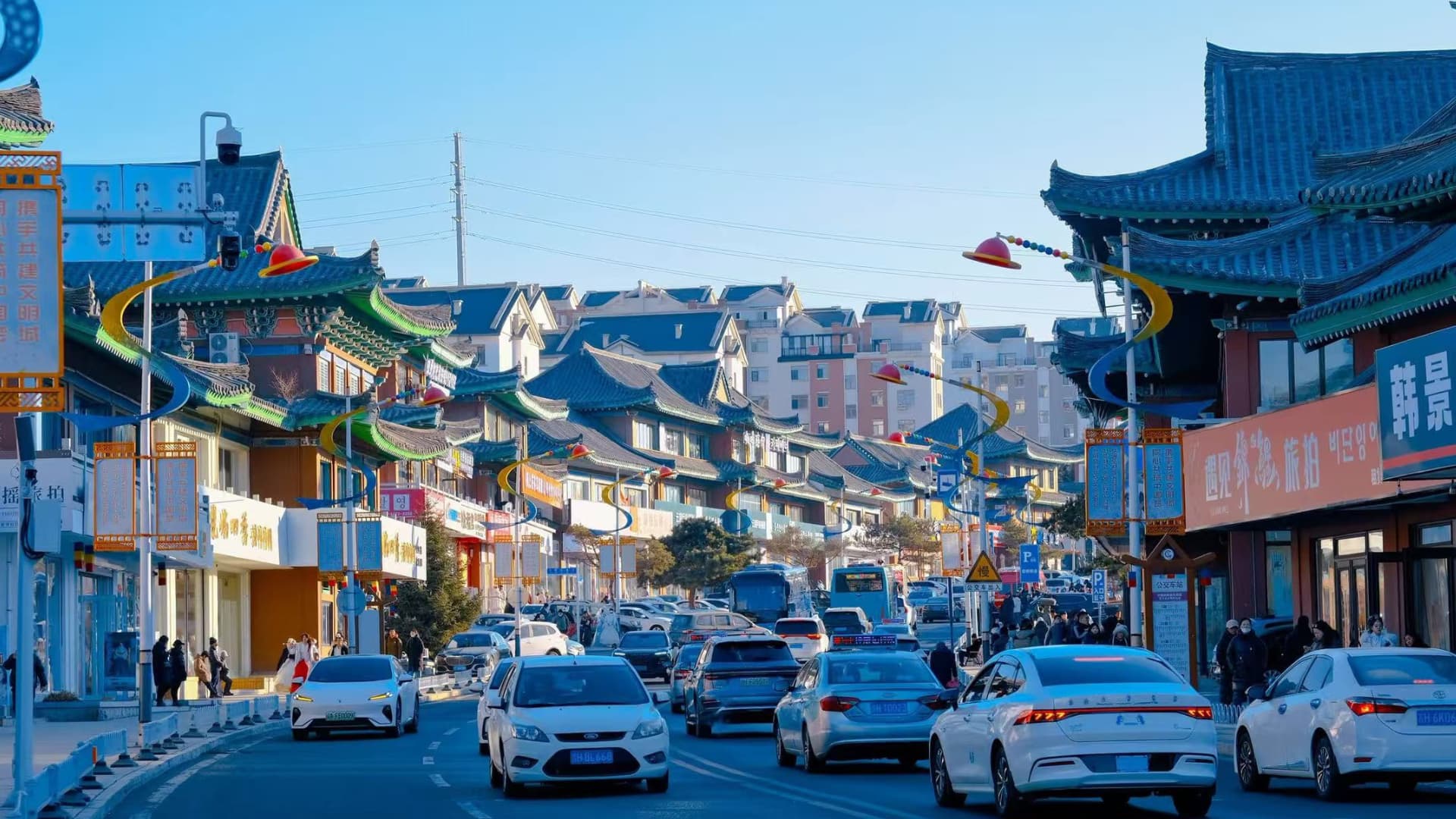 Yanbian