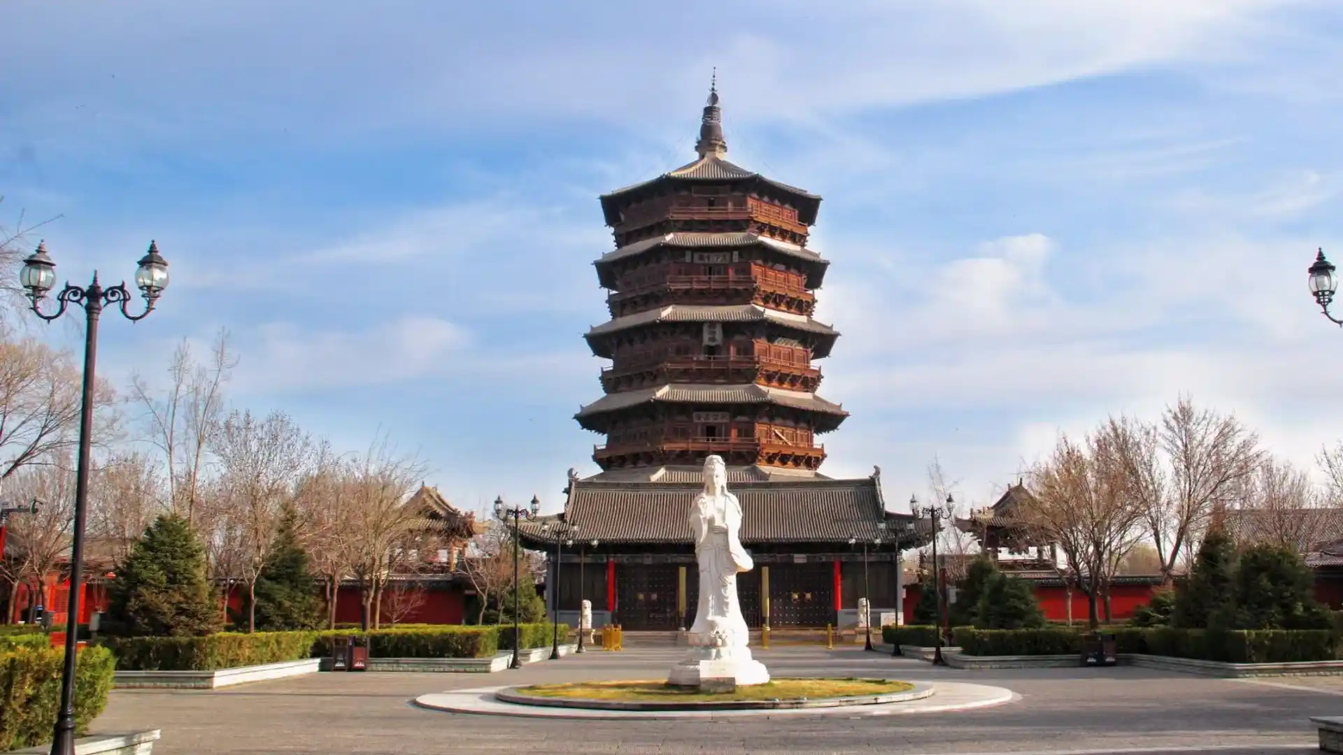 Yingxian Wooden Pagoda