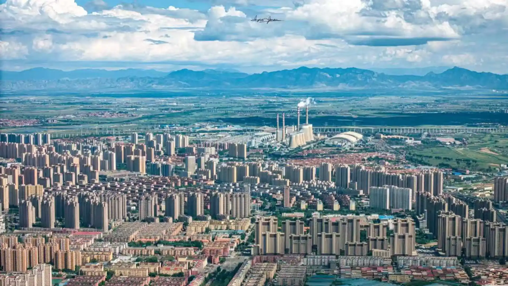 Datong Modern Area