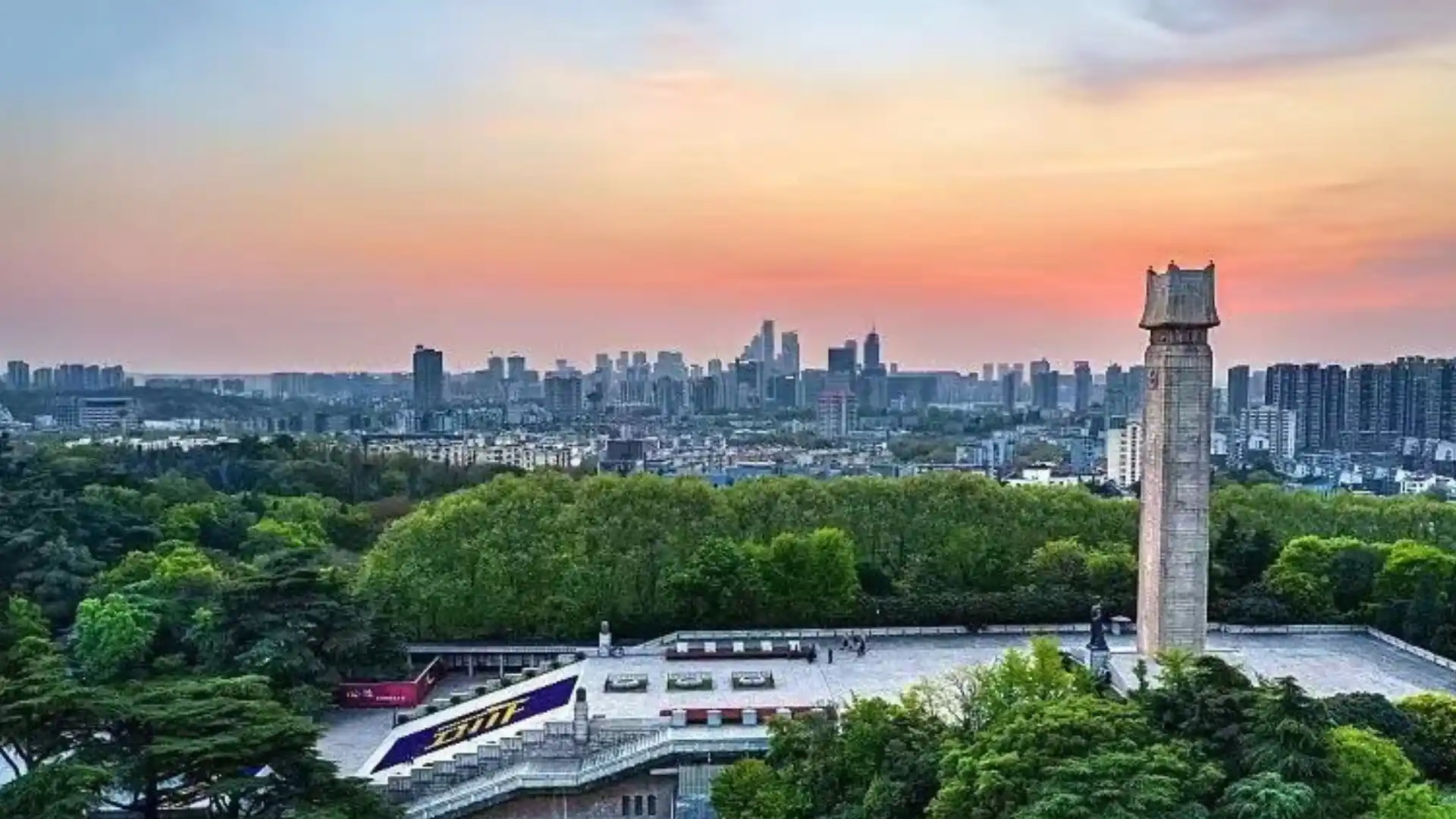 Nanjing South Railway Station