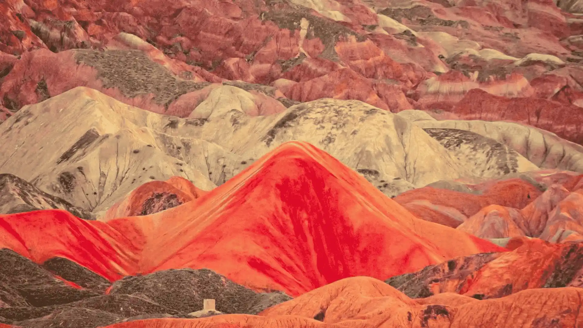 Zhangye Danxia Landform